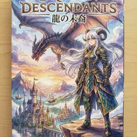 成人漫画 - 创作者月见头像