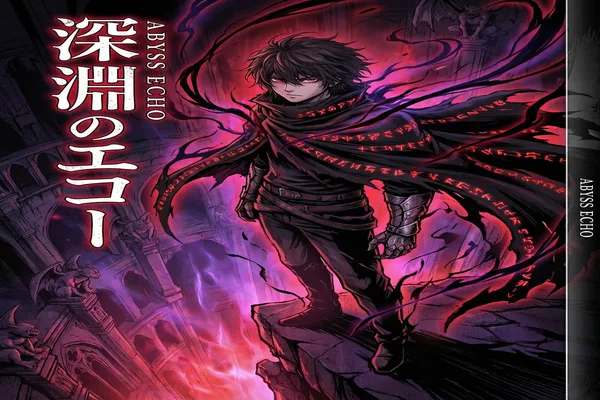 成人漫画 - 异世界冒险专题合集封面